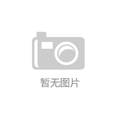 安博体育app下载官宣：英大钓具正式签约崔日、刘松松为2019年官方合作伙伴